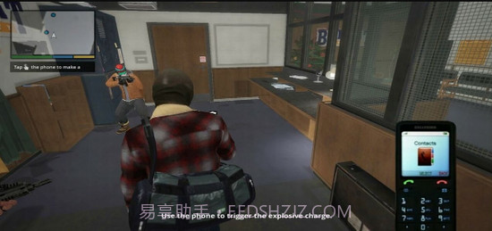 免费gta5手游下载中文版v1.10截图