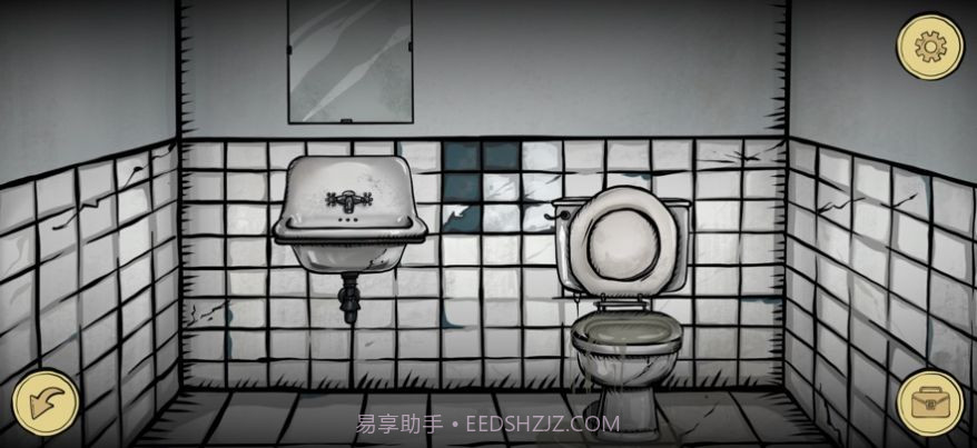 奇怪案件疯人院1.0.6截图