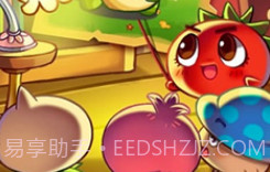 燃烧的蔬菜3内购免费版v1.2.14截图