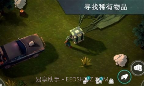 lastdayonearth猪和人完整版v1.0.12截图