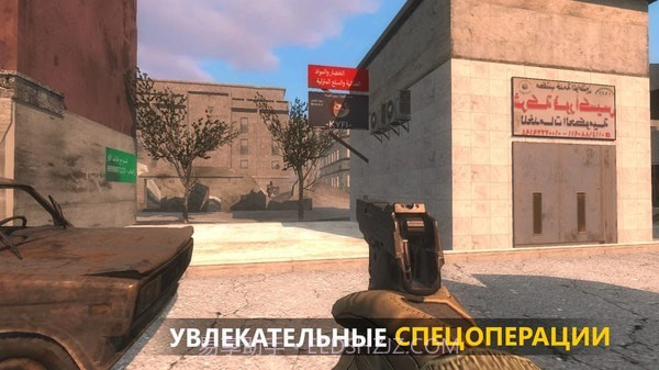 FBG特种部队v1.0.0v1.0.12截图