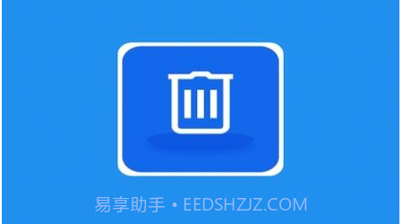 Clean Doctor清理v1.14截图