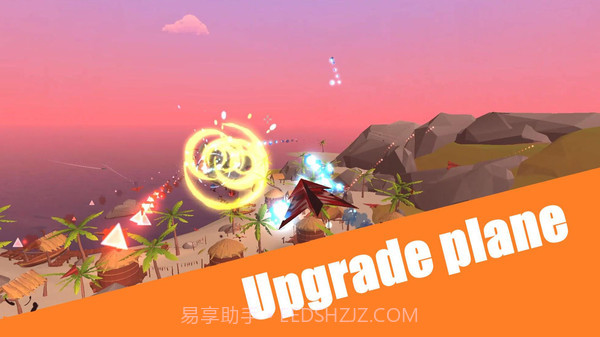 纸飞机混战v1.14截图