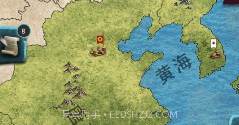 基辅罗斯v1.2.14截图