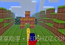 瓢虫跑步者1.15截图