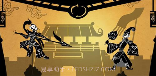 皮影三国手游v2.2.12截图