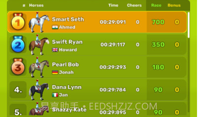 赛马英雄v1.5.14截图