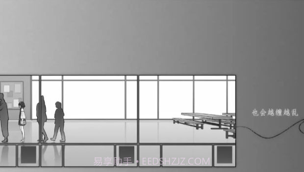 去远方v0.14截图