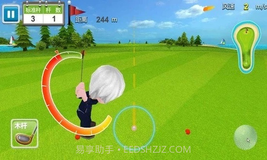 休闲高尔夫v2.0.13截图