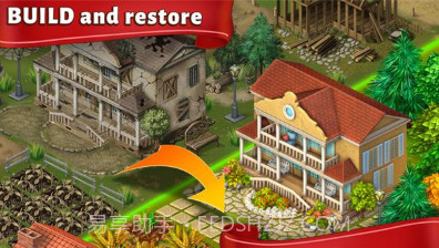 农场成长最新版下载5.7.5.07截图