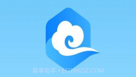 掌上云租v1.0.15截图