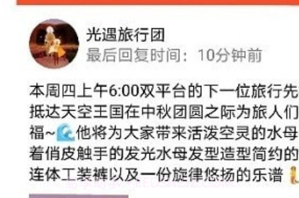 趣游戏盒子v1.0.18截图