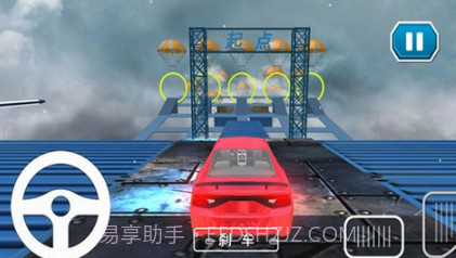 飞车刺激狂飙v1.0.17截图