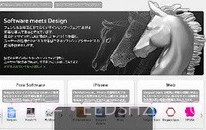 神马浏览器 Sleipnir Mobilev2.13截图