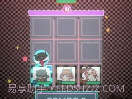 箭术士v1.0.16截图