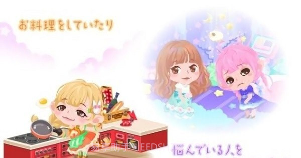 生活的口袋4.50.16截图