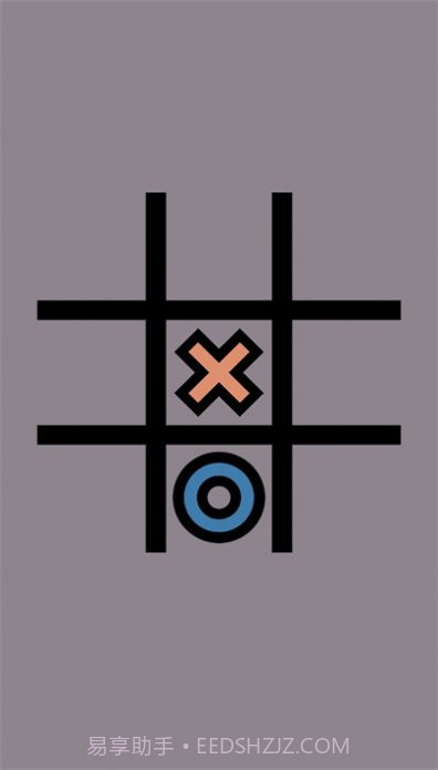 XO双人对战v1.14截图