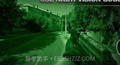 虚拟武器射击v1.2.17截图