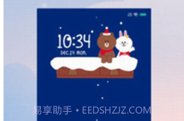 小米主题商店（Themes）v11.0.9.14截图