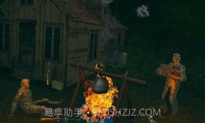大脚怪怪物狩猎v1.15截图