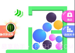 万宁弹球v0.0.19截图