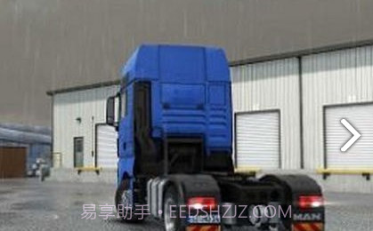 极限驾驶挑战v306.14截图