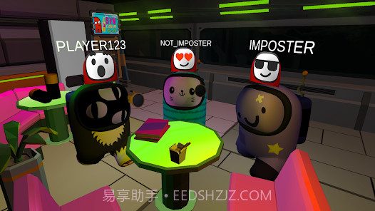 太空杀恐怖逃生联机10.31.11截图