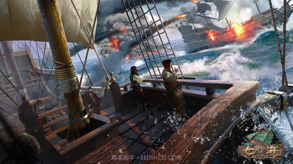 代号：七海1.15截图