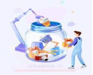 幸运储蓄罐v1.3.18截图