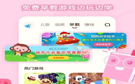 酷狗儿歌v1.5.23截图