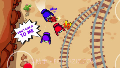 1234派对v1.0.15截图