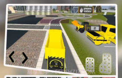 一起建造城市v1.0.15截图