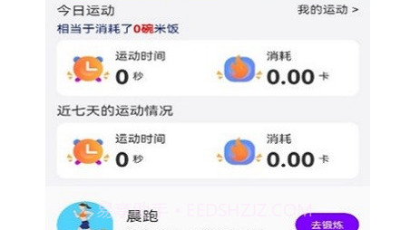灵动放大镜v1.0.15截图