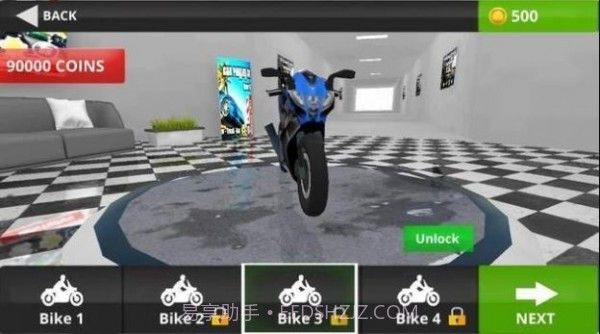 2020交通乘客v2鐎瑰宕渧1.16截图