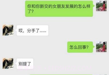 支付宝转账截图生成器v1.13截图