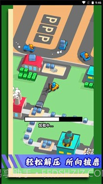 我是挖矿达人1.0.13截图