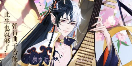 全民养成之女皇陛下 最新版v1.0.12截图