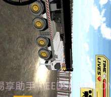 重型吊车模拟v1.0.11截图