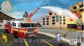 飞行消防员卡车v1.14截图