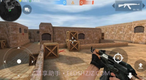 反恐部队v3537鐎瑰宕渧1.16截图