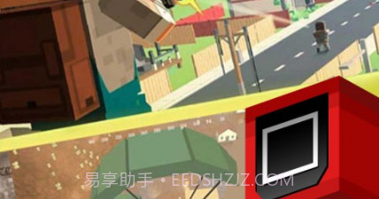 求生战场v2.0.18截图