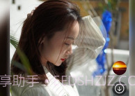 优摄互动V1.3.10截图