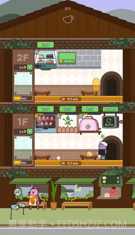 放置甜点大亨（Idle Dessert Tycoon）1.11截图