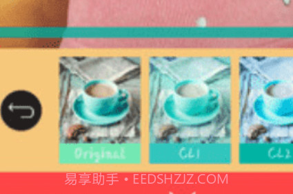 夏日相机v2.0.21截图