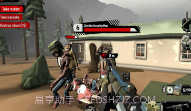 行尸2v3.6.16截图