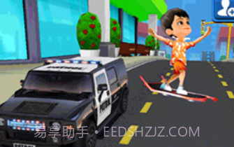 公主地铁跑酷v1.1.18截图