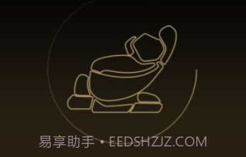 KGC按摩椅手机版v1.14截图