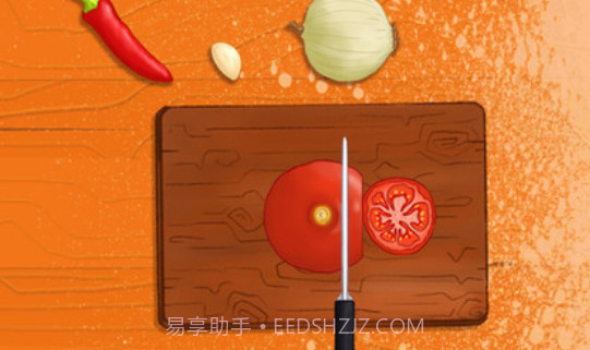 小小披萨店无广告版V2.0.15截图