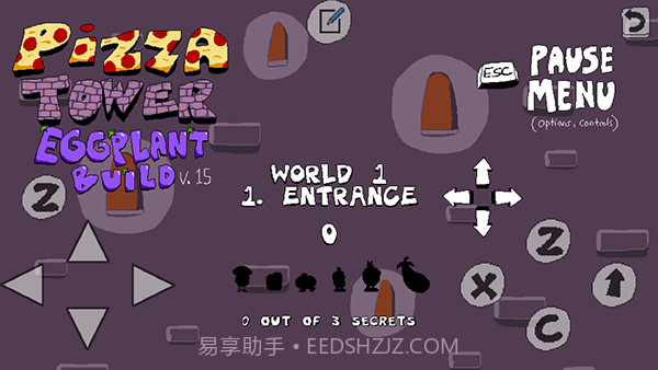 披萨塔移植版v7.0.14截图