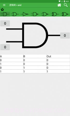 电子工具箱（Electronics Toolkit）1.8.12截图